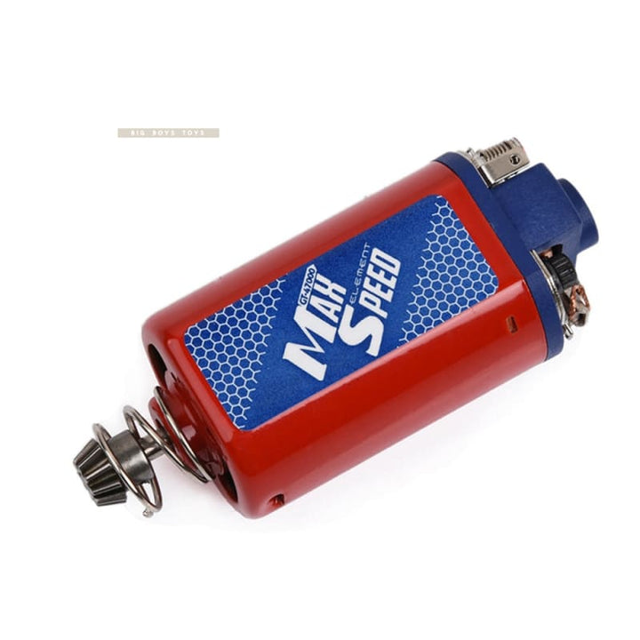 Wadsn max speed motor motor free shipping on sale